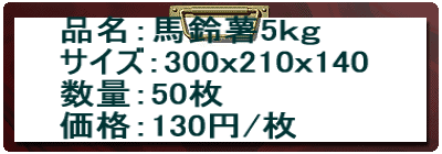 �n�鏒5����